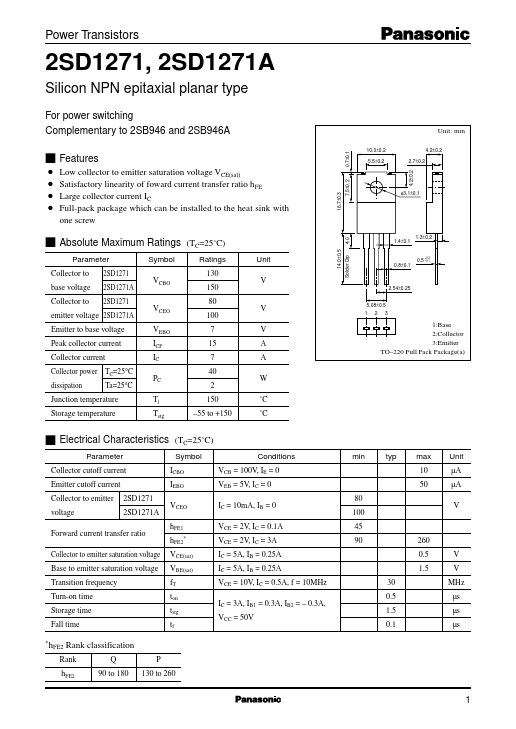 2SD1271A