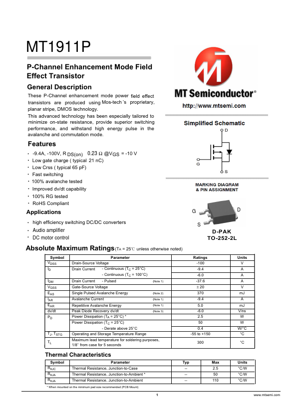 MT1911P Datasheet Preview