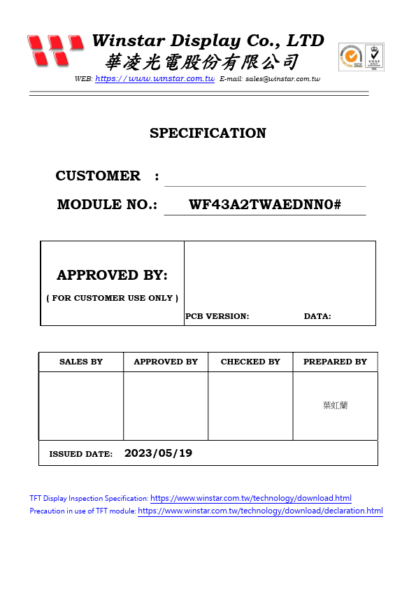 WF43A2TWAEDNN0 TFT Display by Winstar - Datasheet Preview
