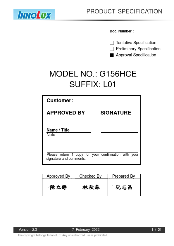 G156HCE-L01 Datasheet Preview