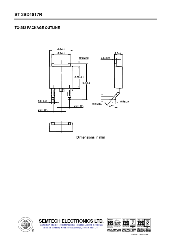 2SD1817R