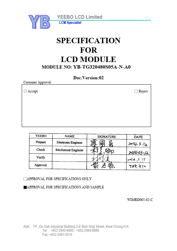 YB-TG320480S05A-N-A0