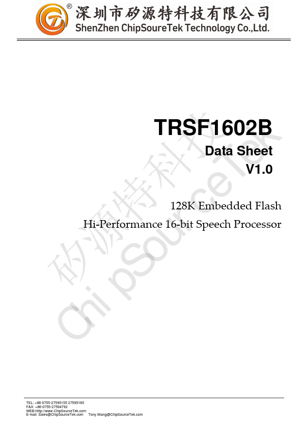 TRSF1602B