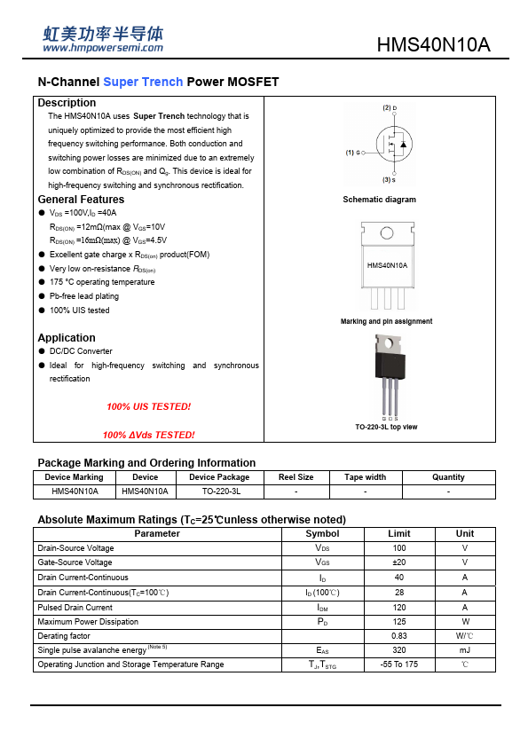 HMS40N10A Datasheet Preview