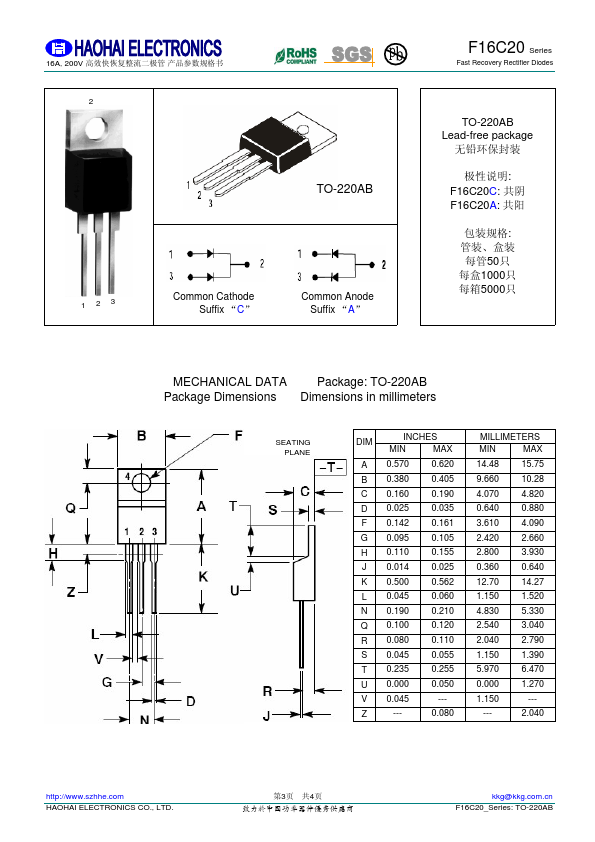 datasheet Preview Page 3