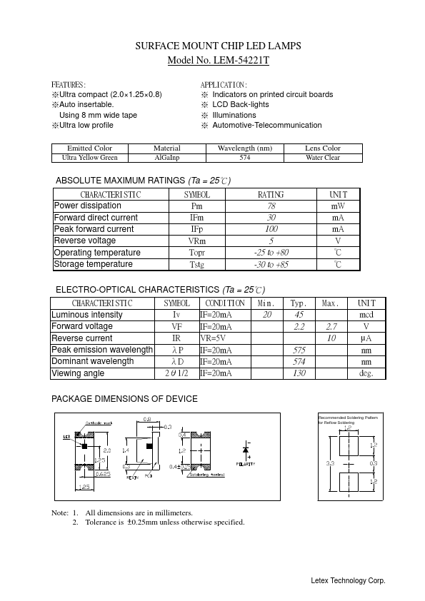 LEM-54221T