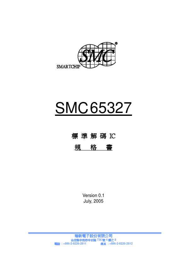 SMC65327