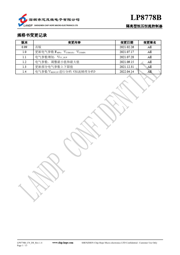 LP8778B Datasheet Preview