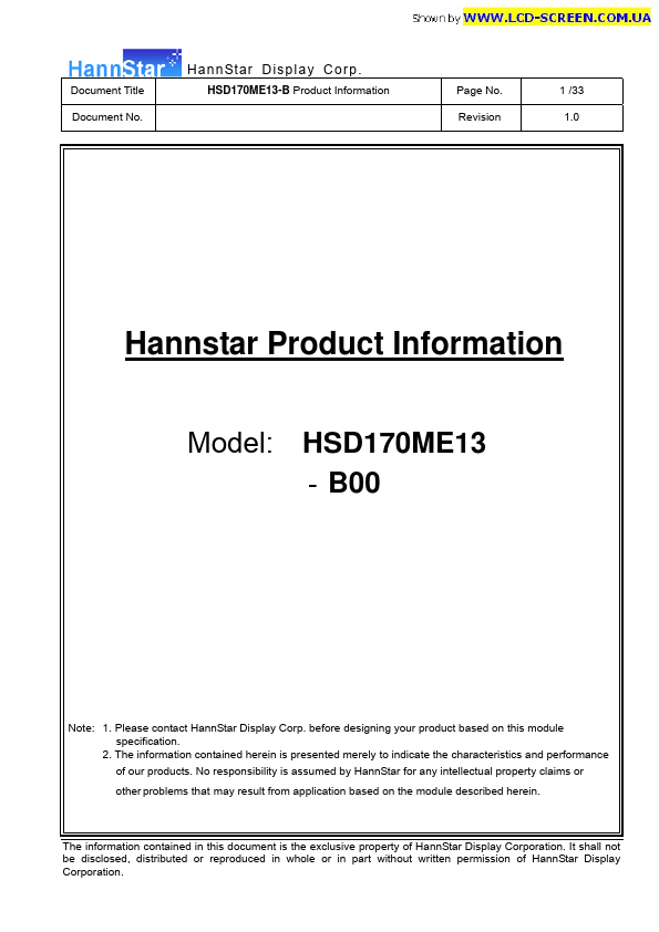 HSD170ME13-B00