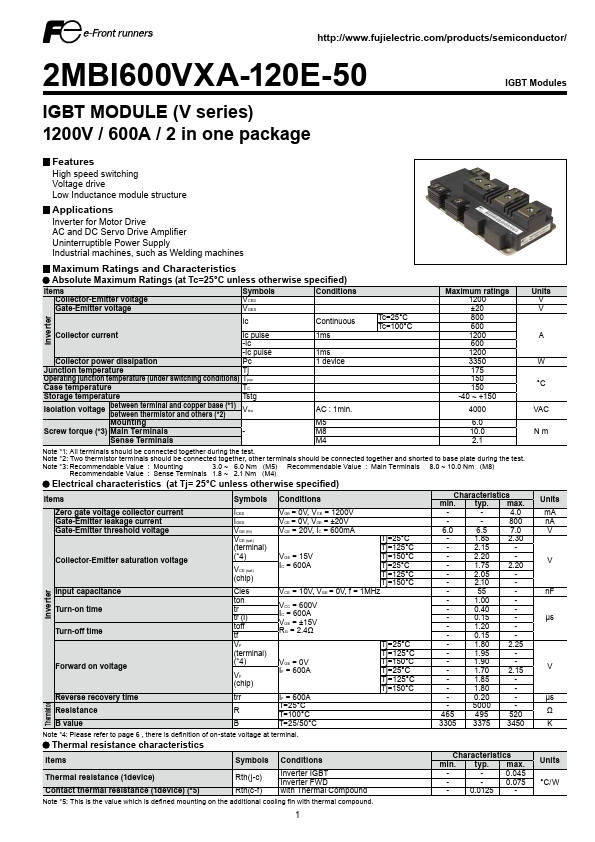 2MBI600VXA-120E-50