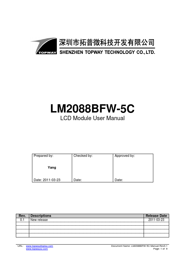 LM2088BFW-5C