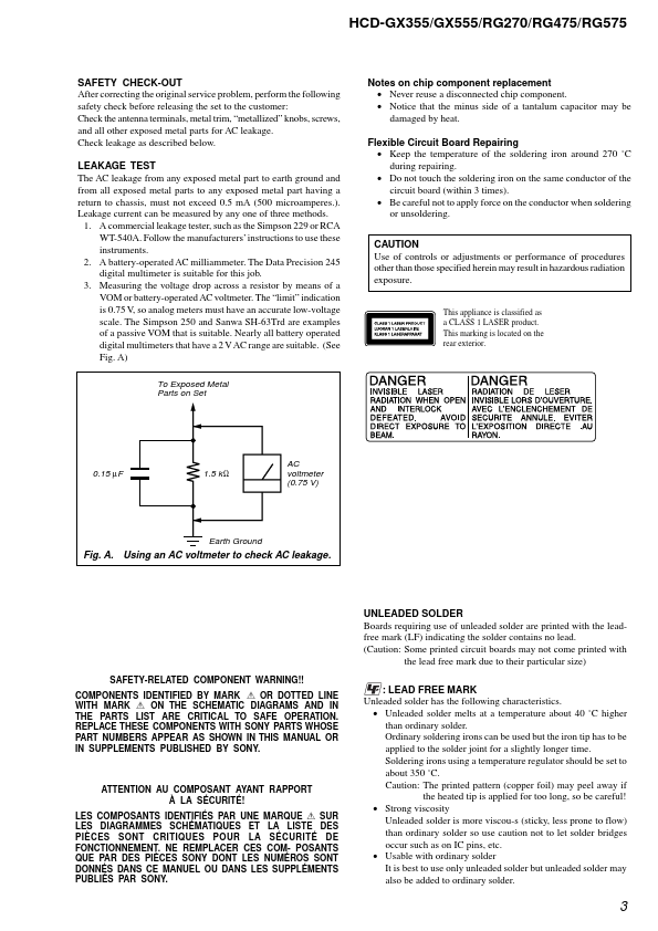 HCD-GX555