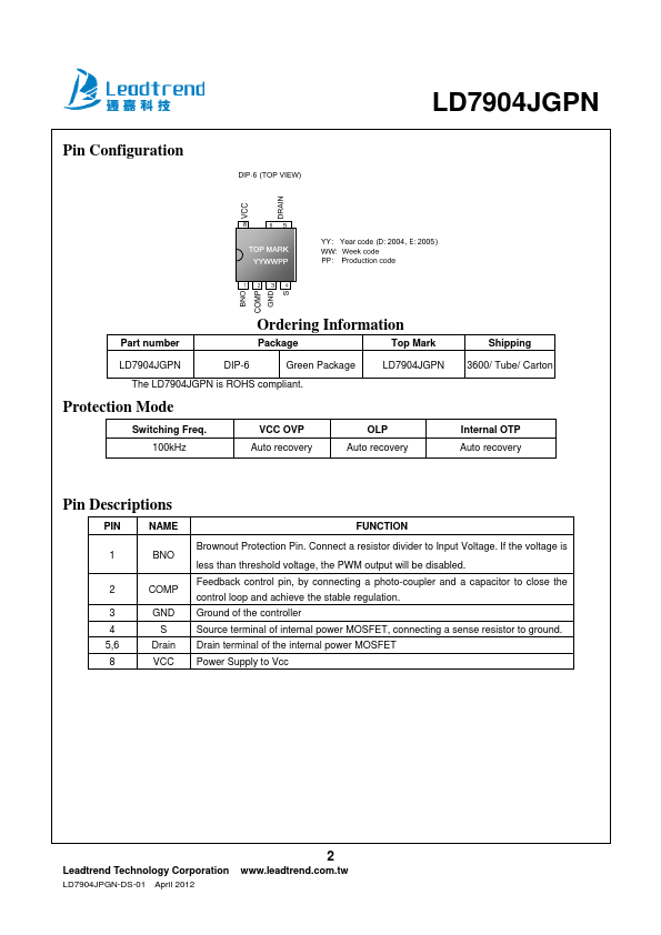 LD7904JGPN