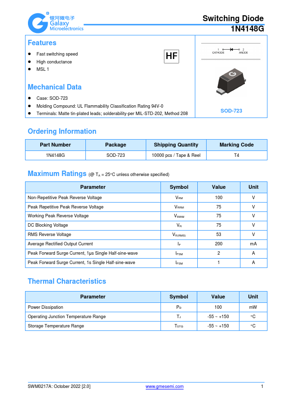 1N4148G Switching Diode by GME - Datasheet Preview