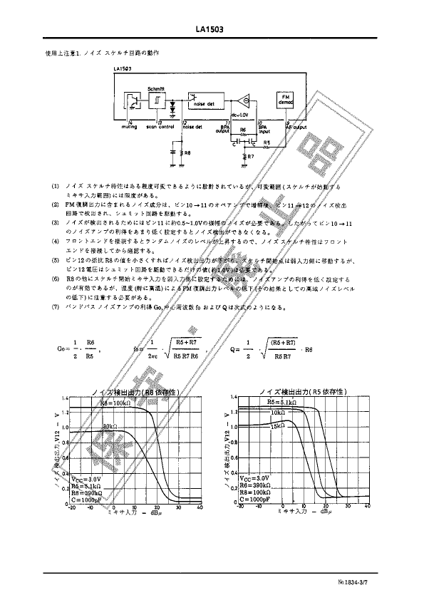 LA1503