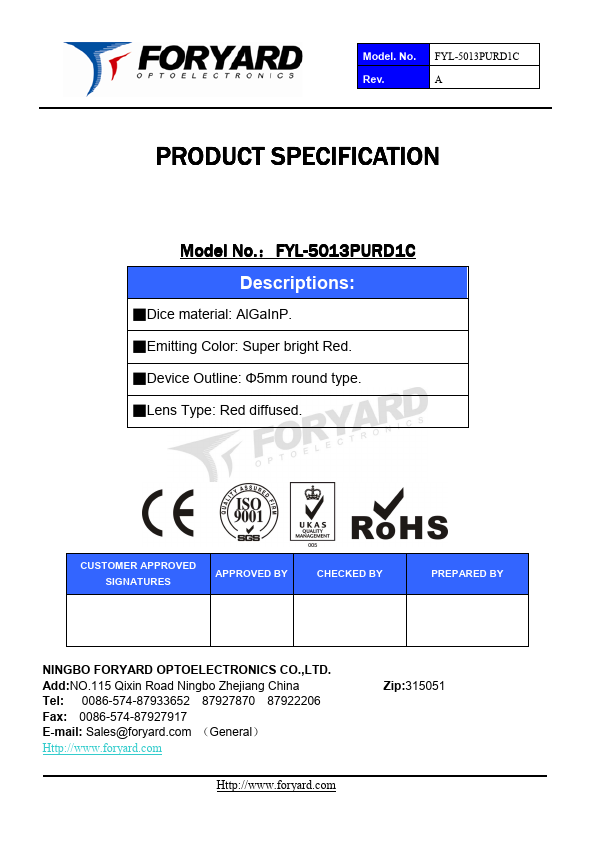 FYL-5013PURD1C