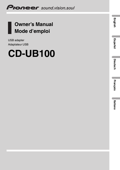 CD-UB100