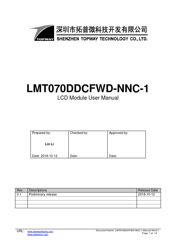 LMT070DDCFWD-NNC-1