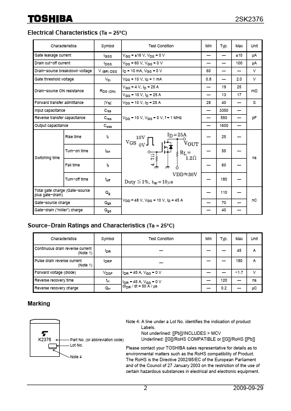 2SK2376