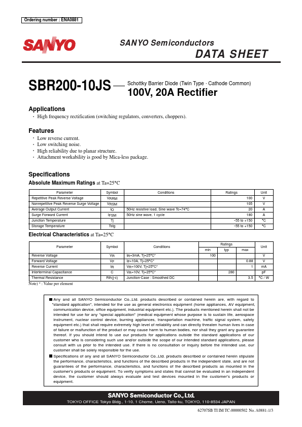 SBR200-10JS