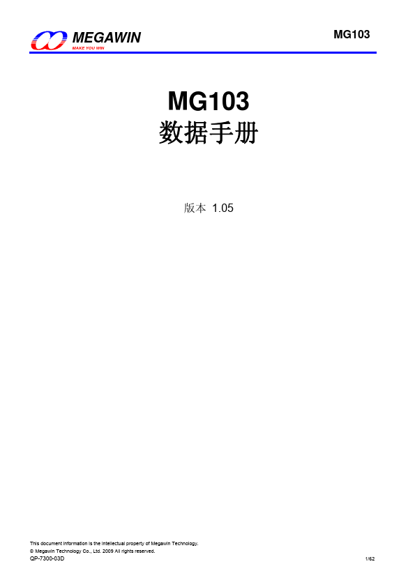 MG103