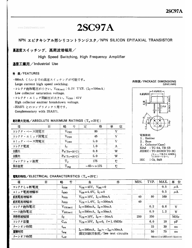 2SC97A