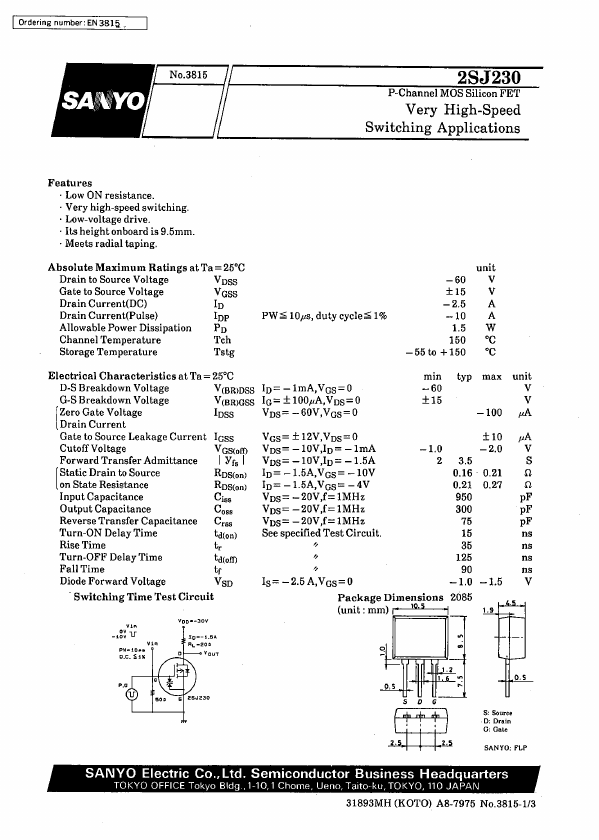 2SJ230