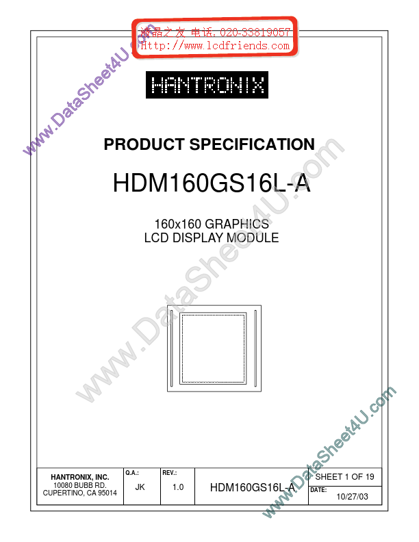 HDMs160gs16l-a