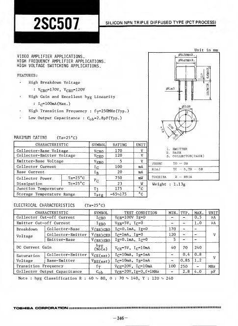 2SC507