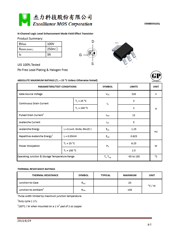 EMBB5N10Q