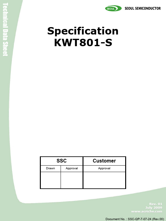 KWT801-S