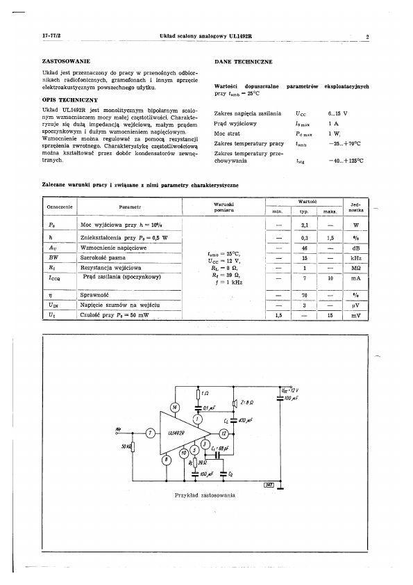 SWW1156-32