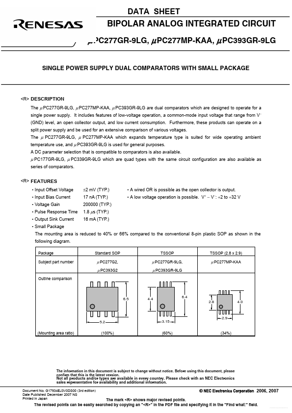 UPC277GR-9LG