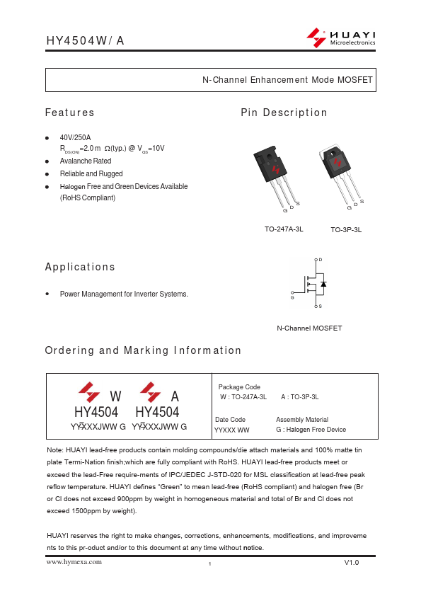 HY4504W Datasheet Preview