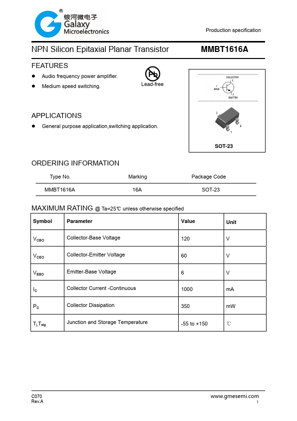 MMBT1616A