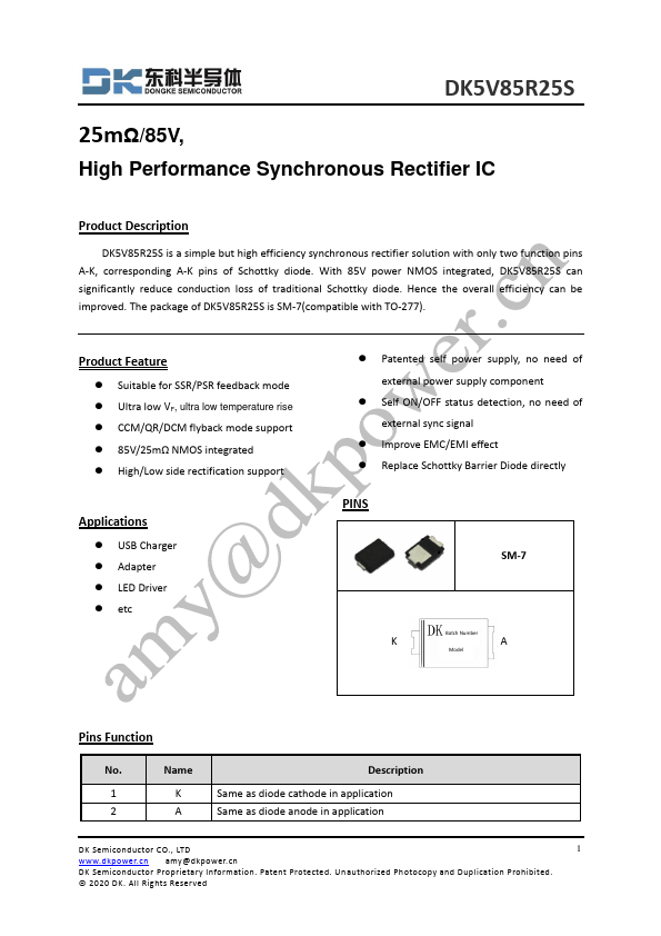 DK5V85R25S Datasheet Preview