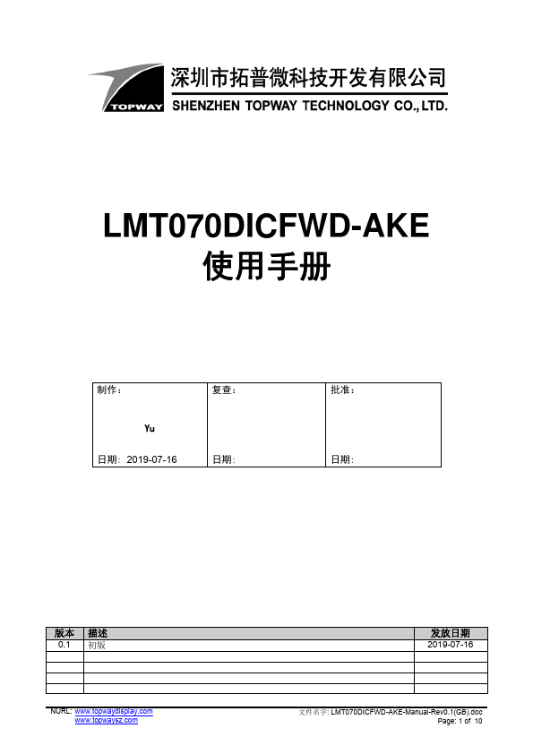 LMT070DICFWD-AKE