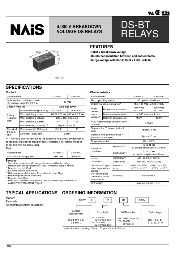 DSBT2-M-2D-DC9V