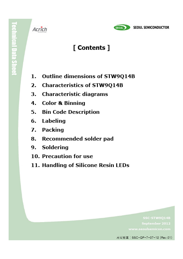 SSC-STW9Q14B