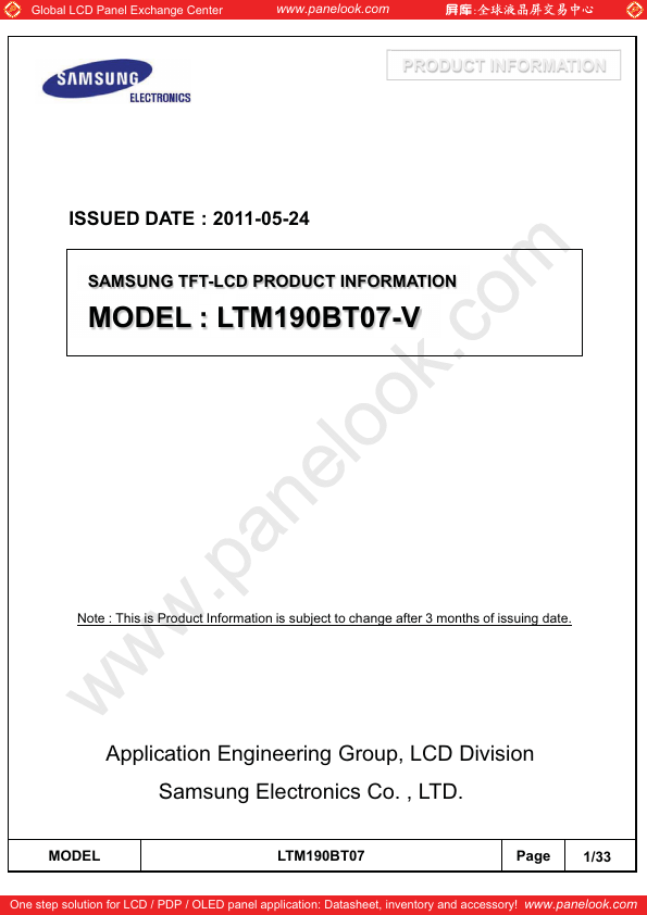 LTM190BT07-V