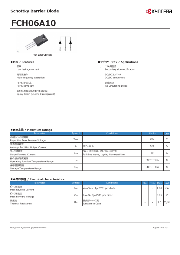 FCH06A10