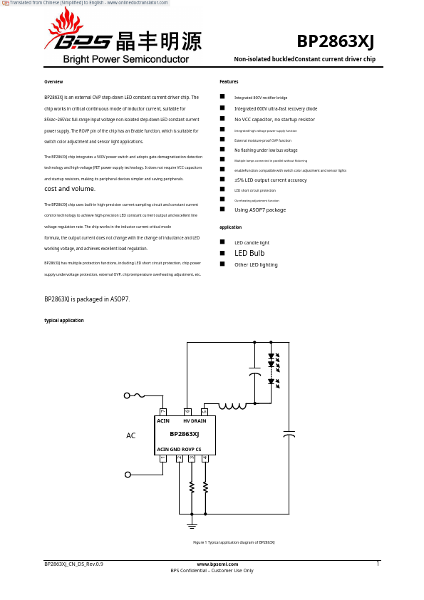 BP2863XJ Datasheet Preview