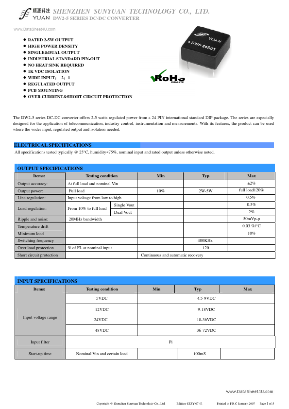 DW5-48D12