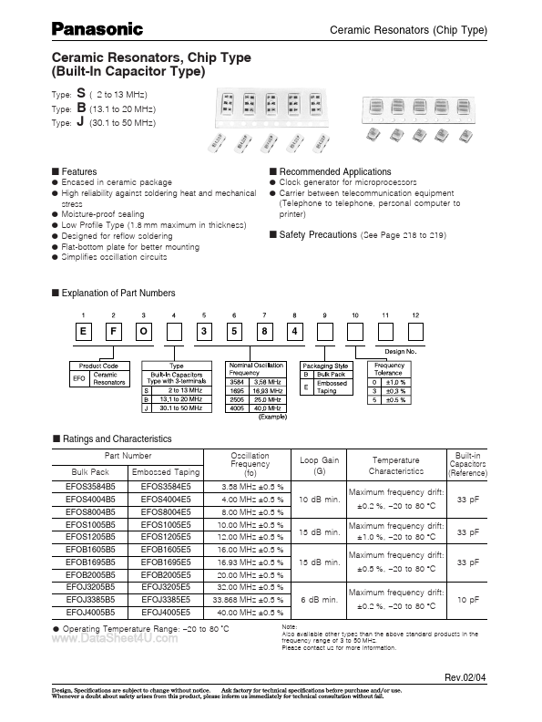 EFOS1205B5