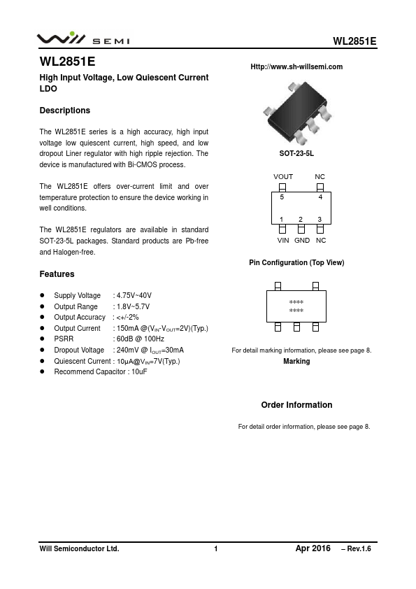 WL2851E