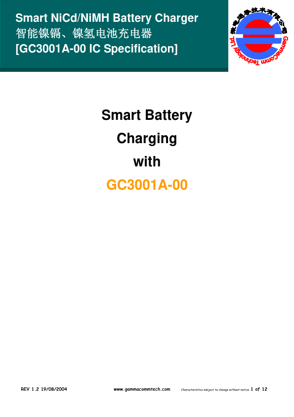GC3001A-00 Datasheet Preview