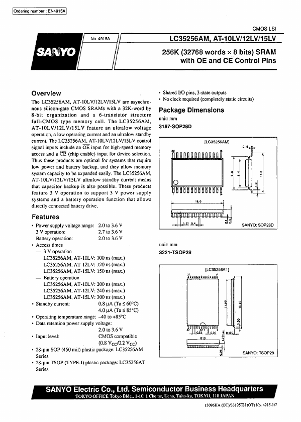 LC35256AM