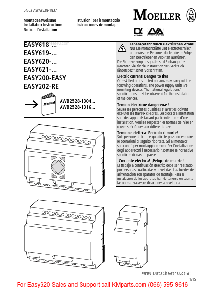 EASY619-AC-RC