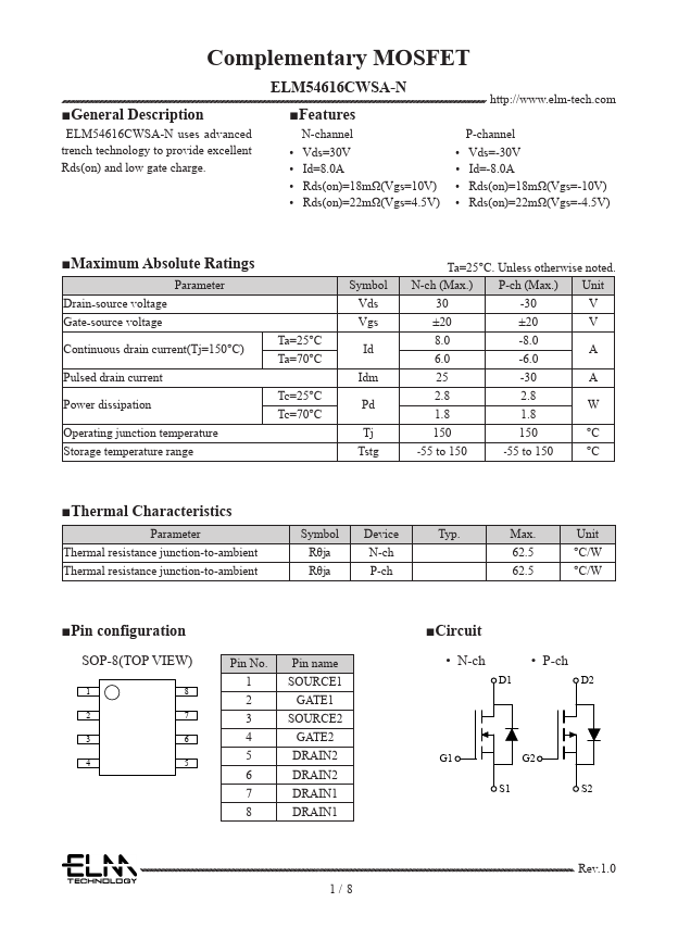 ELM54616CWSA-N Complementary MOSFET by ELM - Datasheet Preview