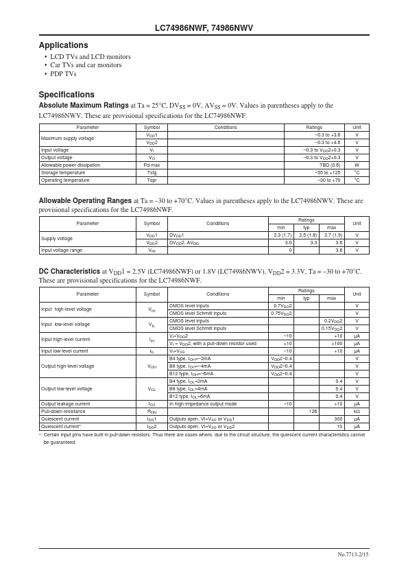 LC74986NWV